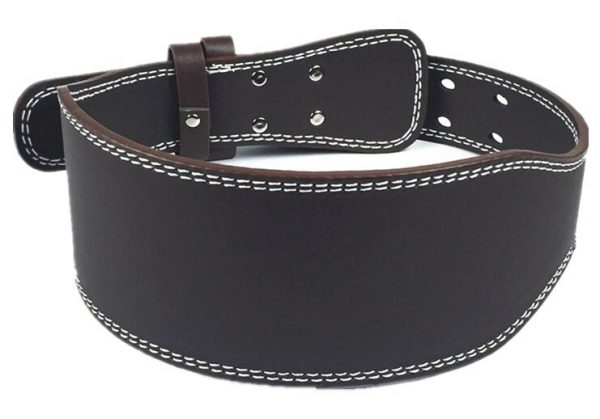 Weightlifting Belt