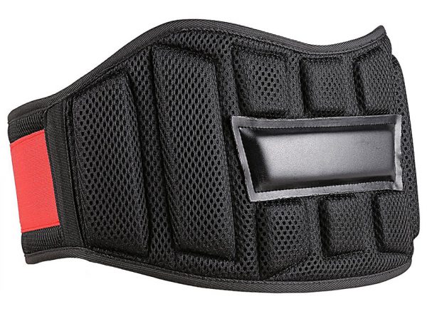 Weightlifting Belt